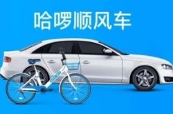 [2分钟教程]贵港公司咨询服务电话_哔哩哔哩